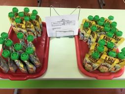 Витаминизация 17.12.2025