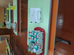 витаминизация 18.11.2025г.